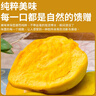 優(yōu)味集【JD順豐】蛋黃果雞蛋果新鮮面包果熱帶水果生鮮云南特產(chǎn)獅頭果 1000g精品大果（單果100-150g） 曬單實(shí)拍圖
