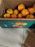 京鮮生 無(wú)核蜜桔 精選5斤裝橘子/桔子  單果100g+ 生鮮水果禮盒 曬單實(shí)拍圖