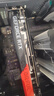 七彩虹（Colorful）戰(zhàn)斧 GeForce RTX 3050 DUO  V2 8G 1777Mhz電競游戲顯卡 曬單實(shí)拍圖