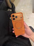 栗栗虎 蘋(píng)果iPhone17promax手機殼磁吸旋轉支架超薄凱夫拉格耀紋硬殼17pro合金鏡頭防摔商務(wù)男17pm保護套 17ProMax【愛(ài)馬橙】 曬單實(shí)拍圖