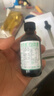 肯貝優(yōu)F26鐵飲液  寶寶補鐵 鐵劑液體滴劑 水果口味 美國進(jìn)口 60毫升/瓶 曬單實(shí)拍圖