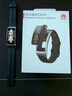華為（HUAWEI）【國家補貼15%】華為通話(huà)手環(huán)B7智能手環(huán)運動(dòng)男女藍牙耳機二合一心率血氧睡眠健康掃碼計步MT33 運動(dòng)款-曜金黑【十選一禮包】 曬單實(shí)拍圖