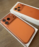 Apple/蘋(píng)果 iPhone 17 Pro 256GB 星宇橙色 支持移動(dòng)聯(lián)通電信5G 雙卡雙待手機【送聯(lián)通話(huà)費券】 曬單實(shí)拍圖