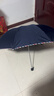 天堂傘三折加固加厚雨傘便攜強效拒水晴雨傘定制商務(wù)傘男女 夜空藍-常規款（10骨雙人大傘） 曬單實(shí)拍圖