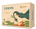 超亞艾草暖頸貼頸椎貼熱敷貼關(guān)節貼空調房艾灸肩周痛低頭族貼5片/盒 曬單實(shí)拍圖