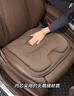 華飾汽車(chē)坐墊高檔輕奢全皮座椅墊夏季透氣三件套座墊車(chē)內裝飾四季通用 曬單實(shí)拍圖