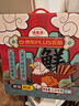 德青源PLUS聯(lián)名款A+級鮮雞蛋32枚2.74斤無(wú)抗生素 節日禮盒裝 曬單實(shí)拍圖