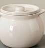 祥業(yè)家用大容量耐高溫陶瓷砂鍋煲湯隔水燉盅鍋熬粥養生湯煲瓦罐土鍋 橢圓雙耳燉罐(白)-小 800ml 曬單實(shí)拍圖