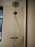 漢斯格雅（Hansgrohe）恒溫花灑240mm頂噴境雨手持花灑恒溫帶下出水龍頭淋浴管智能套裝 240頂噴+星雨手持/帶下出水 曬單實(shí)拍圖