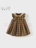 戴維貝拉（DAVE＆BELLA）兒童背心裙2025秋裝新款女童格子裙學(xué)院風(fēng)女寶寶連衣裙小童公主裙 黃綠格【現貨】 90 cm（建議身高80-90cm） 曬單實(shí)拍圖