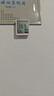 晨光（M&G）室內電子溫濕度計 高精準溫度顯示器 辦公家用嬰兒房溫度表 壁掛式干濕顯示濕度計ARC925EE 曬單實(shí)拍圖