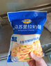 妙可藍多馬蘇里拉芝士碎450g 奶酪碎  焗飯披薩拉絲烘焙原料 國產(chǎn)冷凍 曬單實(shí)拍圖