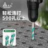 綠林瓷磚鉆頭混凝土水泥大理石沖擊鉆頭手電鉆合金霸王鉆 6+8+10mm 曬單實(shí)拍圖