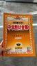 初中教材全解 八年級(jí)上 初二數(shù)學(xué)北師版 2025秋 薛金星 同步課本 教材解讀 掃碼課堂 曬單實(shí)拍圖