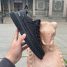 Jeep吉普男鞋2025新款秋季英倫商務(wù)男士休閑皮鞋軟底黑色百搭運(yùn)動(dòng)板鞋 黑色 41 曬單實(shí)拍圖