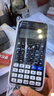卡西歐（CASIO）【超級爆款】 FX-991CNX中文函數(shù)科學(xué)計算器物理化學(xué)生物競賽大學(xué)生考研 曬單實拍圖