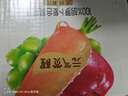 統(tǒng)一元?dú)庥X醒100%胡蘿卜復(fù)合果蔬汁300ml*12瓶整箱裝新舊款隨機(jī)發(fā)貨 曬單實(shí)拍圖