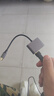 綠聯(lián)Type-C轉接頭 USB3.0轉換器線(xiàn)PD60W快充OTG 適用蘋(píng)果16華為小米三星手機MacBook電腦iPadPro平板 曬單實(shí)拍圖