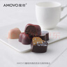 愛諾瑪亞（AROMA）茶樹純露520ML祛痘爽膚水濕敷噴霧補水保濕護膚化妝水禮物 曬單實拍圖