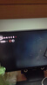 HKC 27英寸2K 220Hz高刷FastIPS快速液晶HDR400電競1ms硬件低藍(lán)光PS5三角洲游戲電腦顯示器G27H2Max 曬單實(shí)拍圖