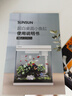 森森（SUNSUN）超白魚(yú)缸一體缸自循環(huán)客廳水族箱桌面家用懶人免換水小型金魚(yú)缸 超白HEJ250標配 帶濾材+棉 曬單實(shí)拍圖