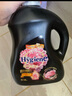 喜凈Hygiene衣物柔順劑護理劑 芍藥盛放3.5L 香氛柔順?lè )漓o電泰國進(jìn)口 曬單實(shí)拍圖