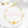中國黃金（CHINA GOLD）四葉草黃金手鏈女999足金生日禮物送女朋友老婆 【金重約1.6g】足金四葉草手鏈 曬單實(shí)拍圖
