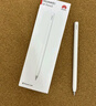 華為（HUAWEI）M-Pencil （第三代）華為手寫(xiě)筆 星閃技術(shù)超低時(shí)延 雪域白 曬單實(shí)拍圖