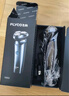 飛科（FLYCO）男士智能剃須刀旋轉式電動(dòng)刮胡刀剃胡須刀便攜款全身水洗三刀頭教師節生日禮物送男友送父親FS923 曬單實(shí)拍圖