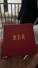 金石靈朱砂手串護(hù)身符男女款紫金砂轉(zhuǎn)運(yùn)珠佛珠情侶手鏈本命年生日禮物 曬單實拍圖