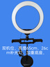 榮耀X70 12+512 幻夜黑  金標十面抗摔 80W無線超級快充 IP69防水 榮耀綠洲護眼屏 AI手機 國家補貼 曬單實拍圖