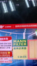 曼牌（MANNFILTER）空調濾空氣濾芯套裝15-18款GS4 1.3T/16-18款GS4 1.5T 曬單實(shí)拍圖