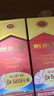 劍南春 水晶劍 38度 558ml 單瓶裝 濃香型白酒 低度水晶劍 曬單實(shí)拍圖