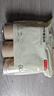 京東京造 紙杯 一次性杯子加厚食品級竹纖維商務(wù)家用水杯230ml【120只】 曬單實(shí)拍圖