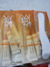 百雀羚（PECHOIN）多肽聚膠光感面膜盒裝*2膠原水光抗皺補水免洗品質(zhì)國貨中秋送禮 曬單實拍圖
