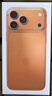 Apple/蘋(píng)果 iPhone 17 Pro Max 256GB 星宇橙色 支持移動(dòng)聯(lián)通電信5G 雙卡雙待手機(jī) 曬單實(shí)拍圖