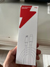 京選京東自有品牌 蘋(píng)果充電線(xiàn)1.5米Type-C轉Lightning數據線(xiàn)白色適用iPhone14/13ProMax/12/11/Xs 曬單實(shí)拍圖