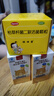 媽咪愛(ài) 枯草桿菌二聯(lián)活菌顆粒1g*60袋/盒 兒童孩子寶寶1-3歲6-12歲益生菌用于腹瀉、便秘、脹氣、消化不良等 曬單實(shí)拍圖