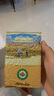 爺爺的農場(chǎng)有機胚芽米2700g禮盒裝谷物大米粥兒童營(yíng)養主食中秋團購送禮 曬單實(shí)拍圖