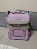 卡奇龍【懸浮艙3.0MAX】小學(xué)生減重護脊書(shū)包兒童減負1-6年級大容量背包 紫色【大號3-6年級】 曬單實(shí)拍圖