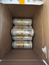 麒麟（Kirin）一番榨黃啤酒 500ml*24聽(tīng) 整箱裝 中秋節送禮 曬單實(shí)拍圖