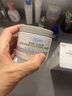 科顏氏（Kiehl's）亞馬遜白泥面膜125ml祛痘控油去角質(zhì) 曬單實(shí)拍圖