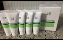 玉澤（Dr.Yu）皮膚屏障修護專(zhuān)研清透保濕霜50g（第二代）乳液面霜油敏肌 送老師 曬單實(shí)拍圖