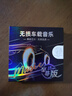 【8D環(huán)繞】車(chē)載u盤(pán)無(wú)損2025粵語(yǔ)寶麗金70/80/90音樂(lè )原聲原唱經(jīng)典 【粵語(yǔ)原唱】32G 帶歌詞 2000首+100mv 高通3.0芯片 曬單實(shí)拍圖
