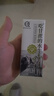 認養【新鮮日期】水牛奶早餐奶吃甘蔗的水牛全脂純牛奶200mL*10盒 曬單實(shí)拍圖