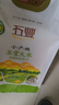 五常大米2025年新品五常大米稻花香2號東北大米新米5kg10斤五豐華潤 曬單實(shí)拍圖