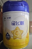 飛鶴星飛帆 CBP骨骼發(fā)育 兒童奶粉4段(3-6歲適用)750g*6 曬單實(shí)拍圖