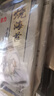 波力壽司海苔片54g(20張)兒童紫菜包飯團拌飯料理壽司食材帶竹簾中秋 曬單實(shí)拍圖