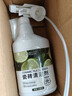 夏陽(yáng)瓷磚清潔劑衛生間地面強力去污漬洗地板翻新神器陶瓷洗手盆清洗液 曬單實(shí)拍圖