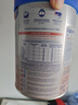 愛(ài)他美（Aptamil）德國白金版HMO 嬰兒配方奶粉pre段 (0-6個(gè)月) 800g 德愛(ài)白金 曬單實(shí)拍圖